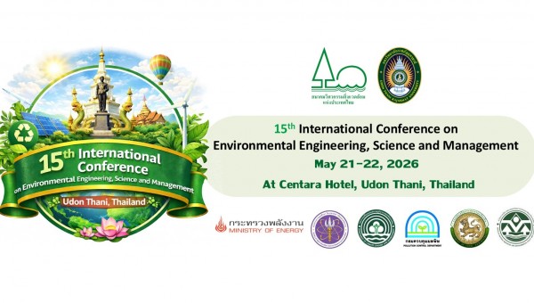 The 15th International Conference on Environmental Engineering, Science and Management